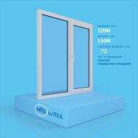 Двухстворчатое окно VEKA WHS 72 (1200ш х 1400в) двухкамерное, цвет Белый