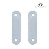 Магнитная защелка PORTA DI PARMA B-MAG DM1 Белый L.01.12