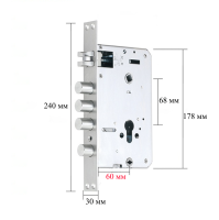 Врезная часть - Круглые - 60