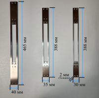 Торцевая планка - 35 х 388 мм