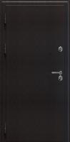 SUPERTERMA 1030