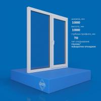 Двухстворчатое окно VEKA SOFTLINE 70 (1000ш х 1000в) двухкамерное, цвет Белый