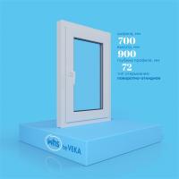 Одностворчатое окно VEKA WHS 72 (700ш х 900в) двухкамерное, цвет Белый