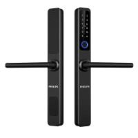 Philips EasyKey DDL608-5HWS