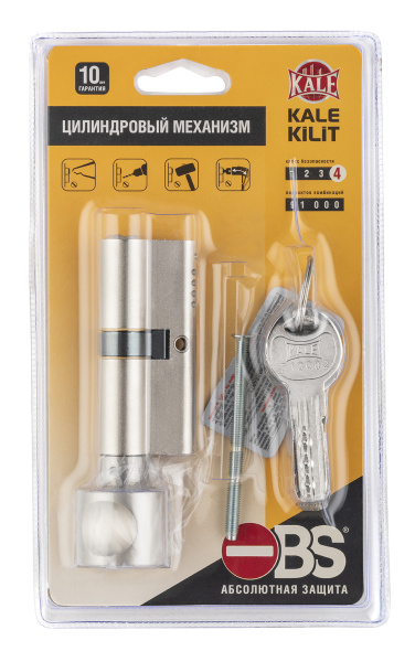 Цилиндровый механизм Kale kilit (Кале килит) с вертушкой 164 OBS SCE/70 (30+10+30) mm никель 5 кл. new