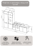 Готовый кухонный гарнитур БЕАТРИС 1