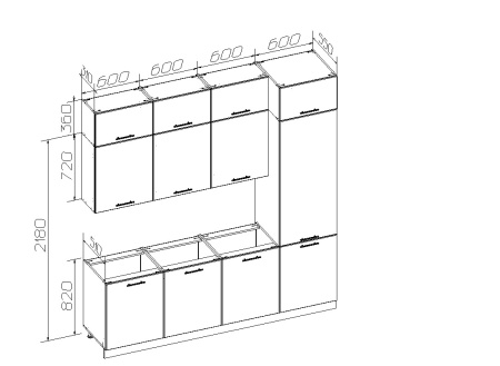 Готовый кухонный гарнитур БЕАТРИС 12