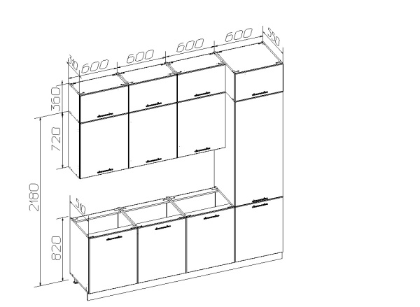 Готовый кухонный гарнитур БЕАТРИС 12