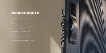 М-SL 774/1 E2