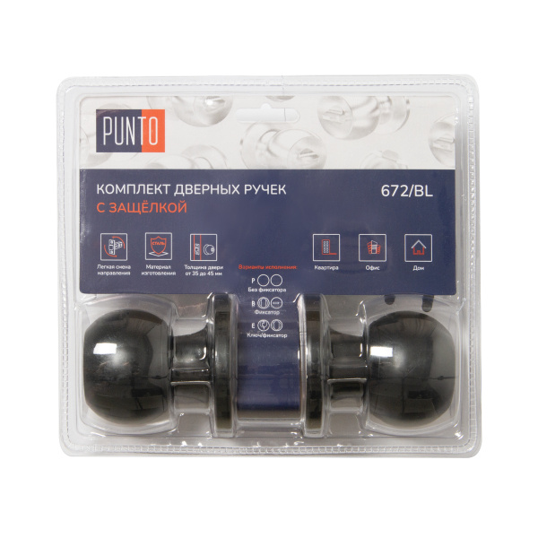 Ручка Punto (Пунто) защелка DK672/BL BL-PS (без фик.) черный