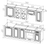 Готовый кухонный гарнитур МИЛАНА 4